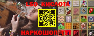 кокаин Краснодар