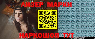кокаин Краснодар