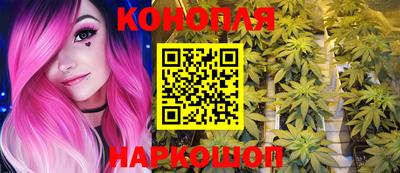 кокаин Краснодар