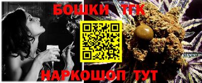 кокаин Краснодар