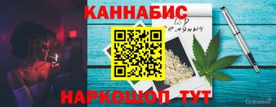 дурь Краснокаменск