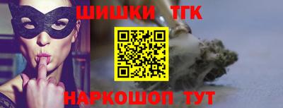 дурь Краснокаменск