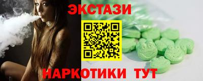 дурь Краснокаменск