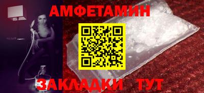 кокаин Краснодар