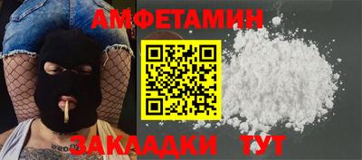 дурь Краснокаменск