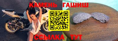 меф VHQ Краснознаменск