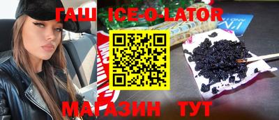 меф VHQ Краснознаменск